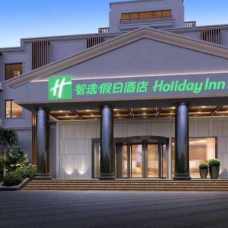 Holiday Inn Express Shanghai Pujiang Lianhang Road By Ihg Exterior foto