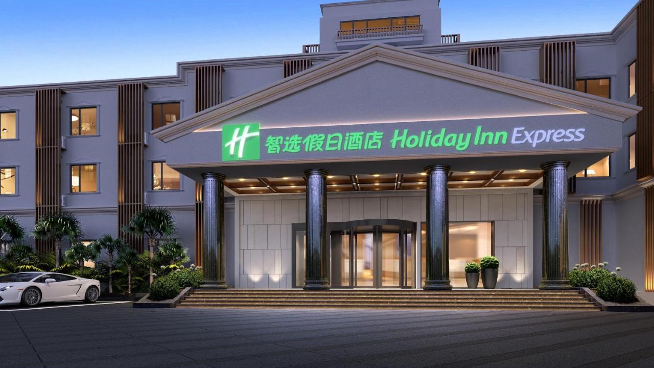 Holiday Inn Express Shanghai Pujiang Lianhang Road By Ihg Exterior foto