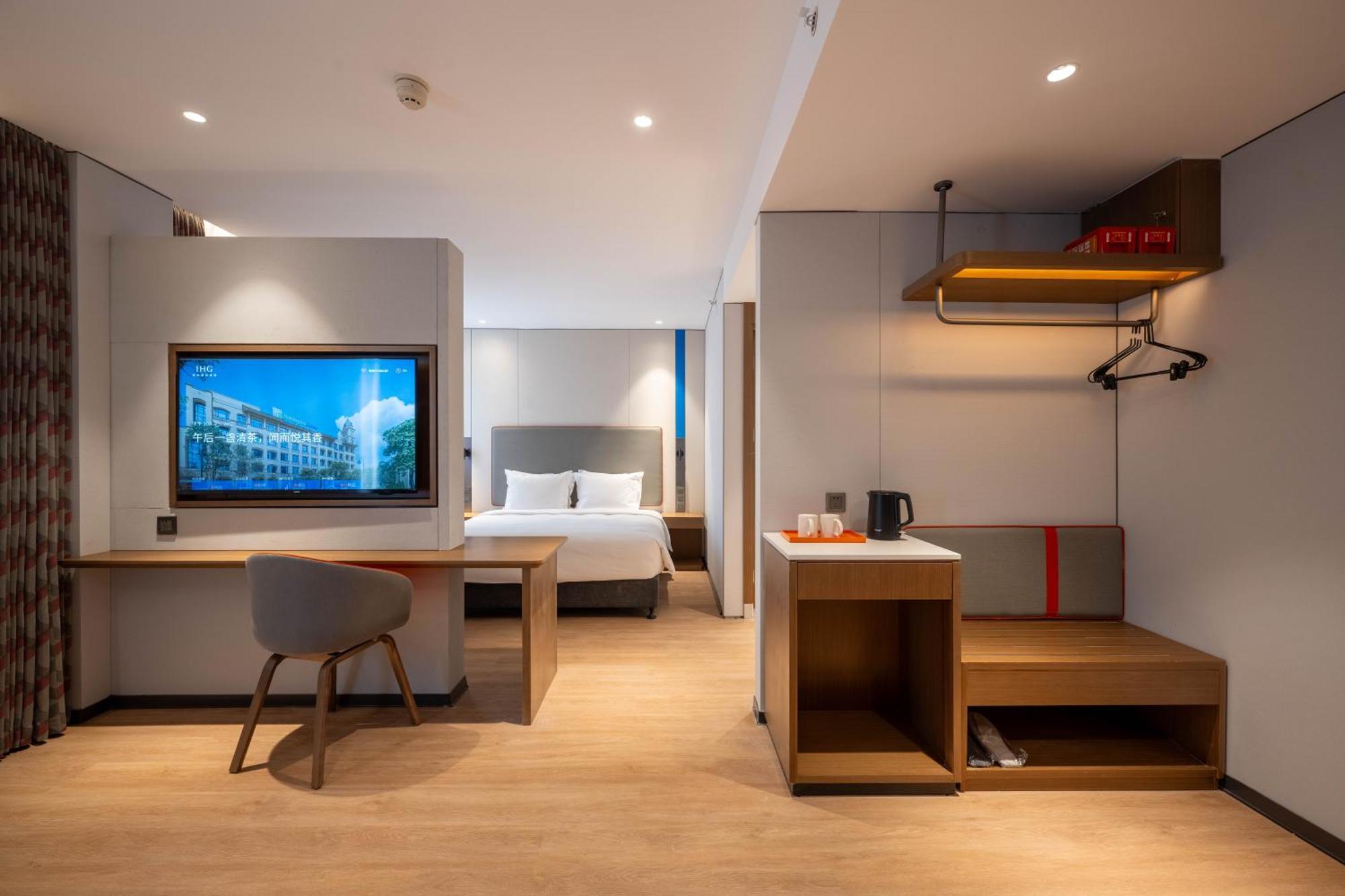 Holiday Inn Express Shanghai Pujiang Lianhang Road By Ihg Exterior foto
