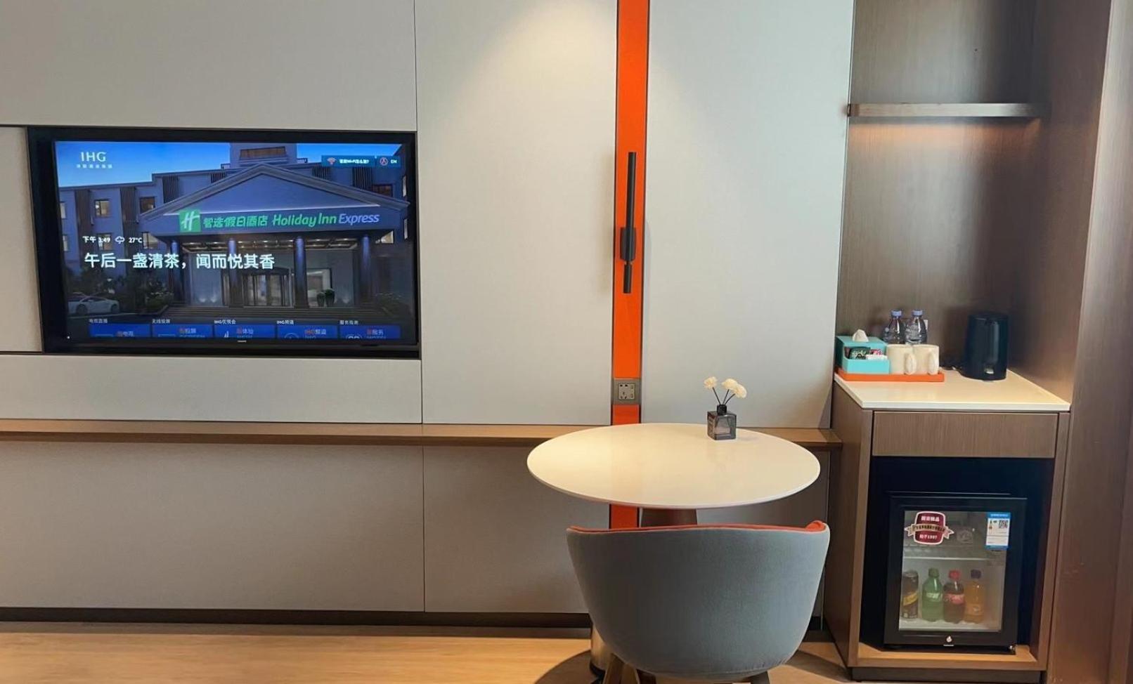 Holiday Inn Express Shanghai Pujiang Lianhang Road By Ihg Exterior foto