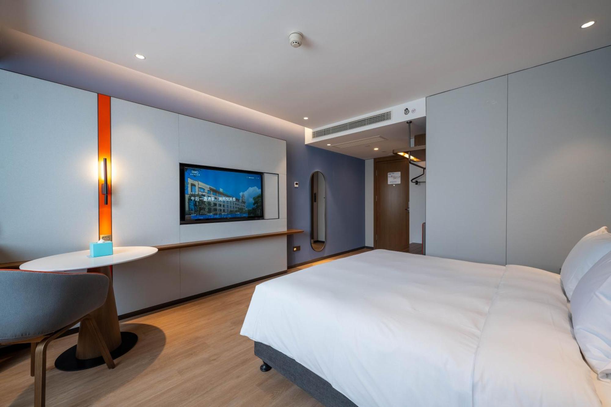 Holiday Inn Express Shanghai Pujiang Lianhang Road By Ihg Exterior foto
