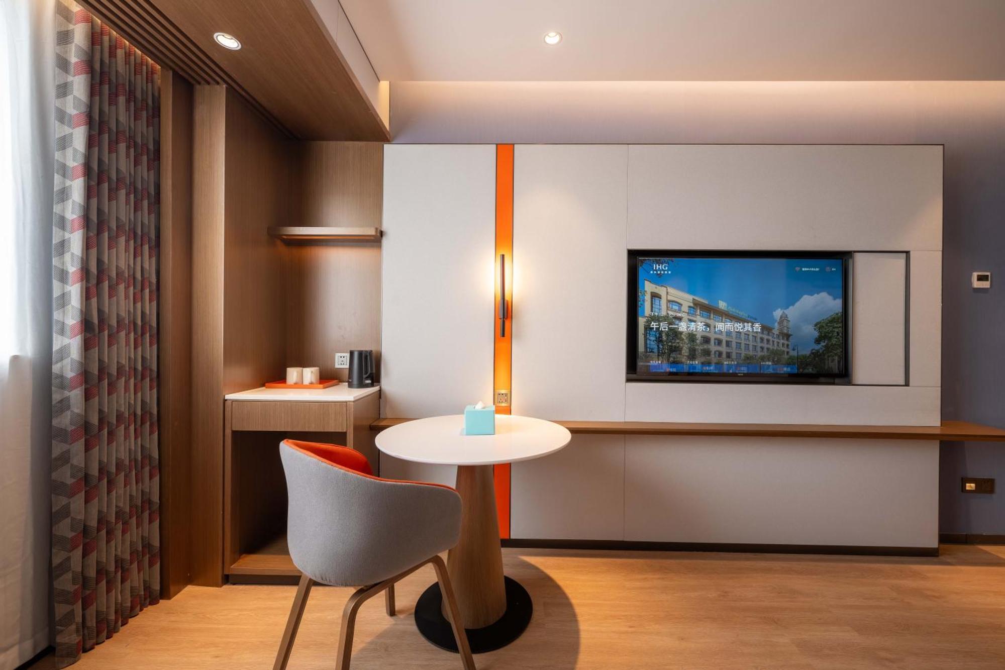 Holiday Inn Express Shanghai Pujiang Lianhang Road By Ihg Exterior foto