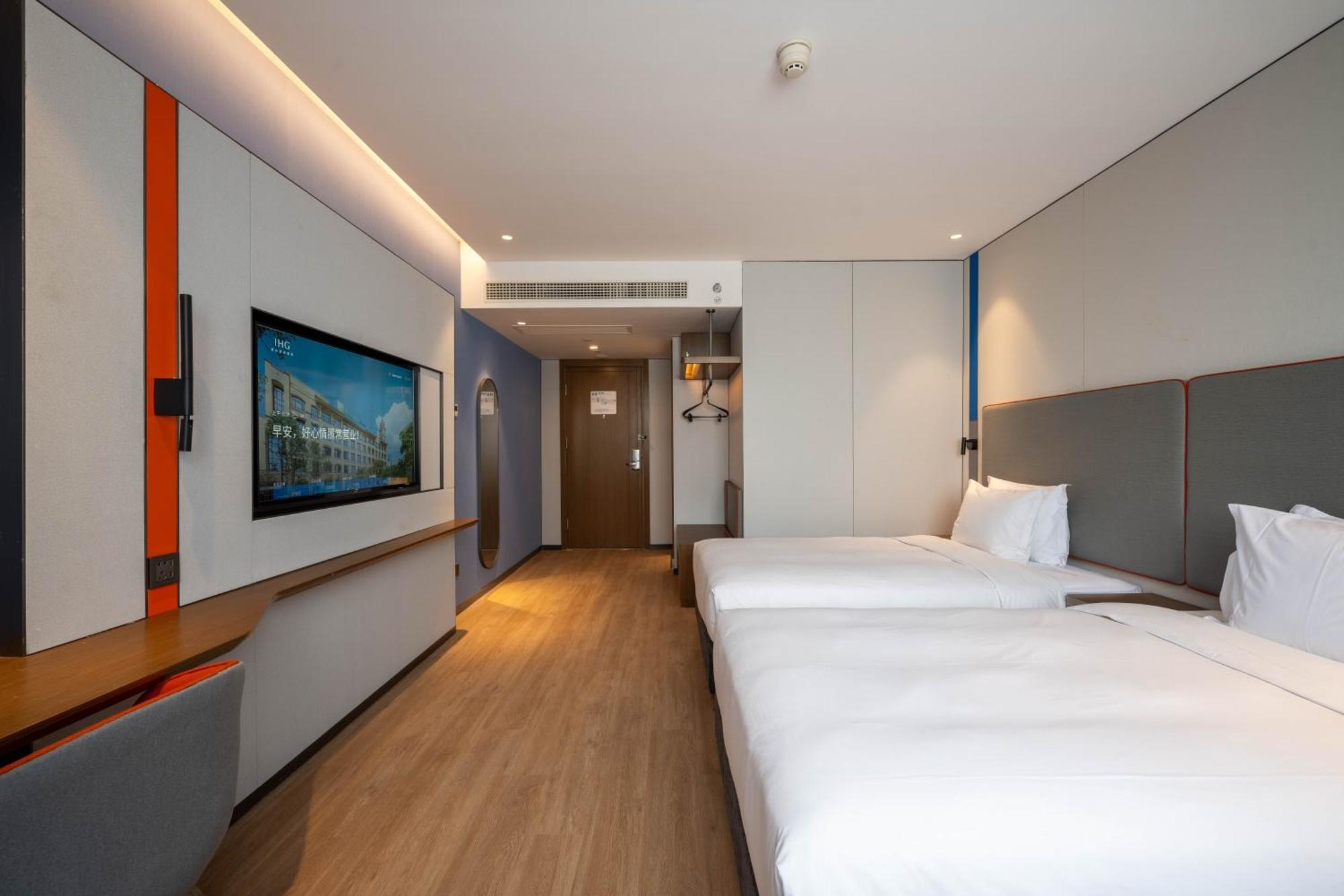 Holiday Inn Express Shanghai Pujiang Lianhang Road By Ihg Exterior foto