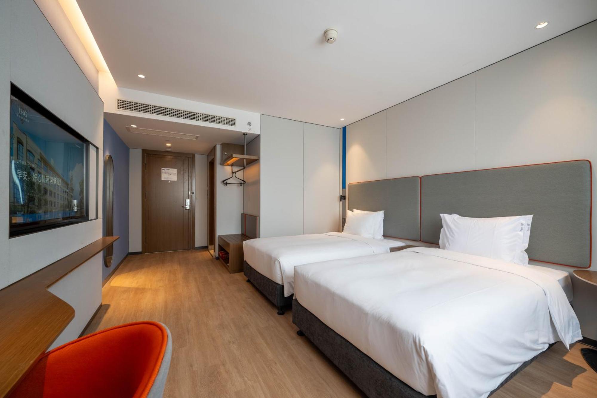 Holiday Inn Express Shanghai Pujiang Lianhang Road By Ihg Exterior foto