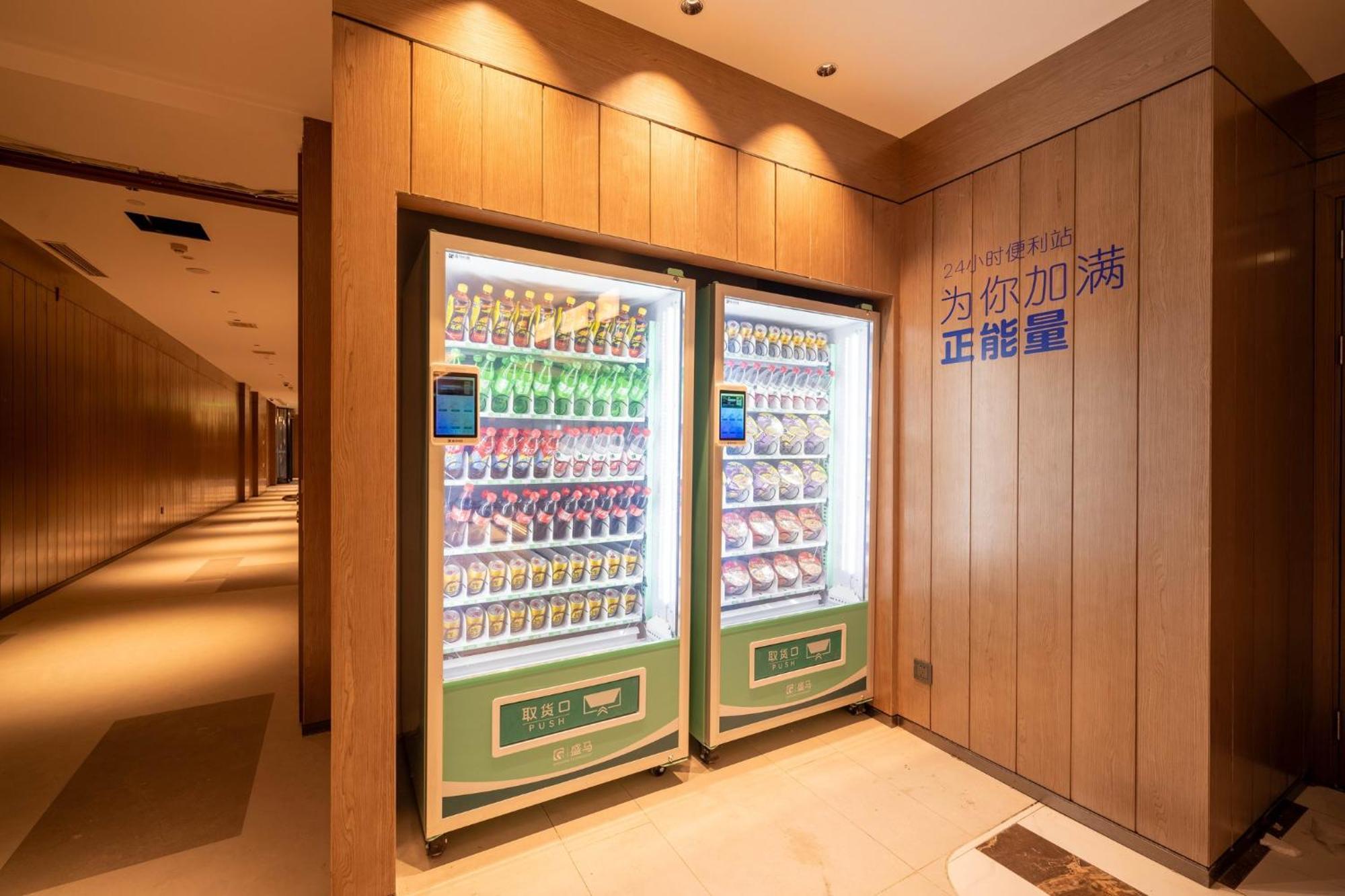 Holiday Inn Express Shanghai Pujiang Lianhang Road By Ihg Exterior foto