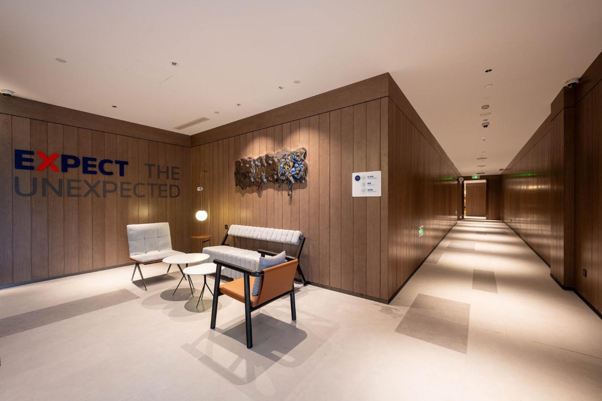 Holiday Inn Express Shanghai Pujiang Lianhang Road By Ihg Exterior foto