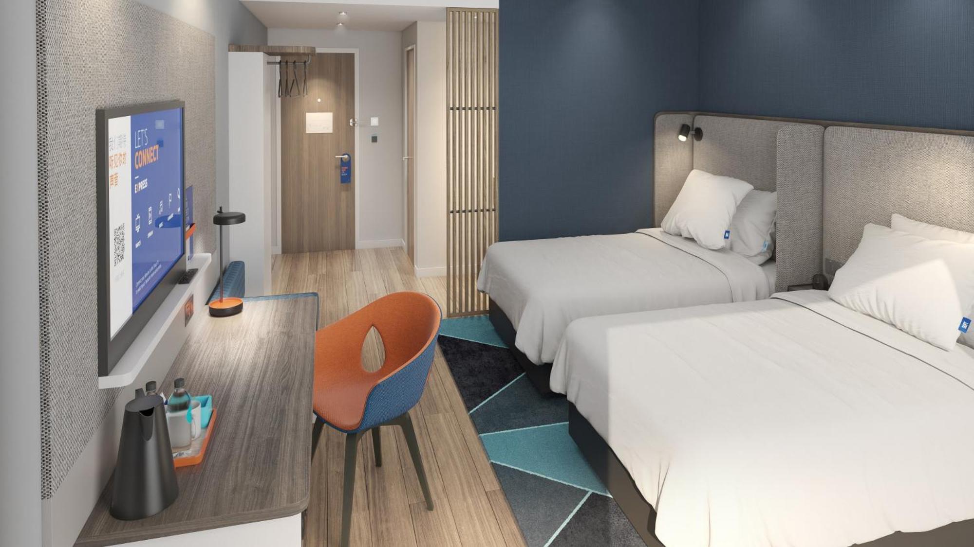 Holiday Inn Express Shanghai Pujiang Lianhang Road By Ihg Exterior foto